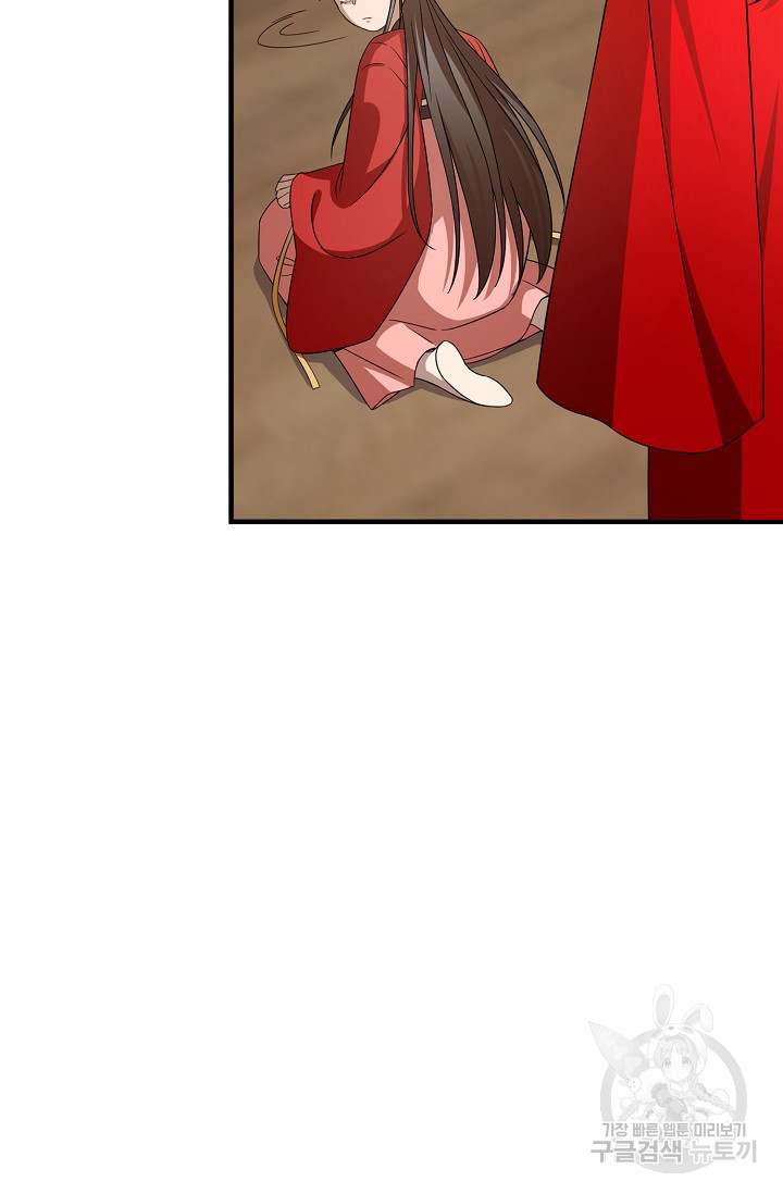 1629858213993.jpeg