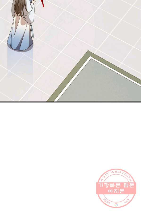 1629858430483.jpeg