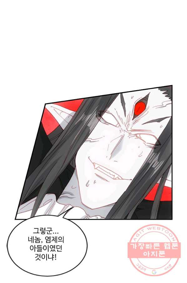 1629850528822.jpeg