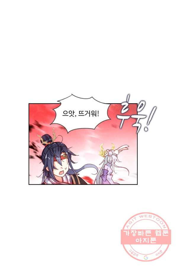 1629850528923.jpeg