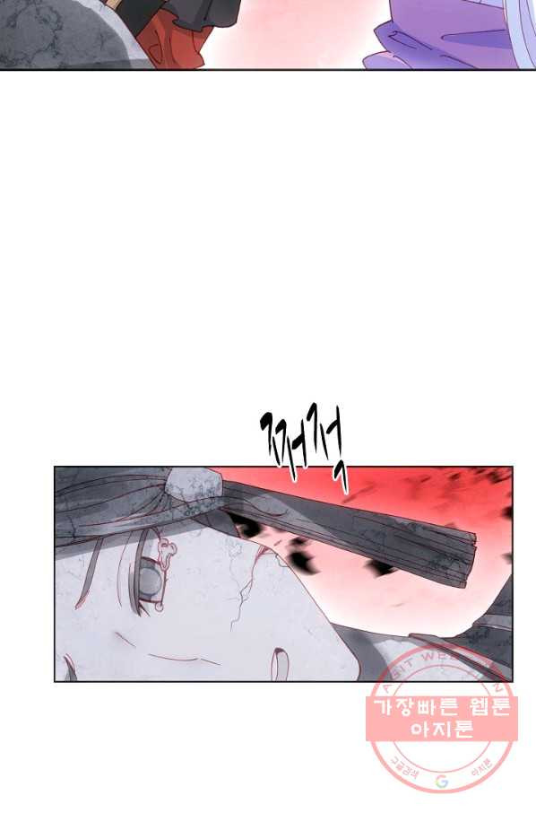 1629850529537.jpeg