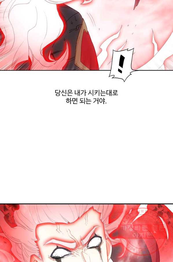 1629850530566.jpeg