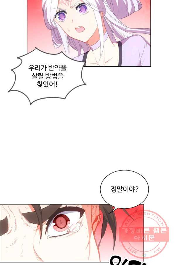 1629850530768.jpeg