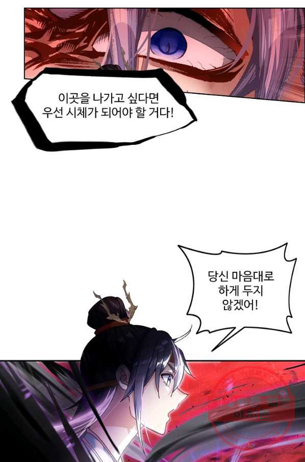 1629850532630.jpeg