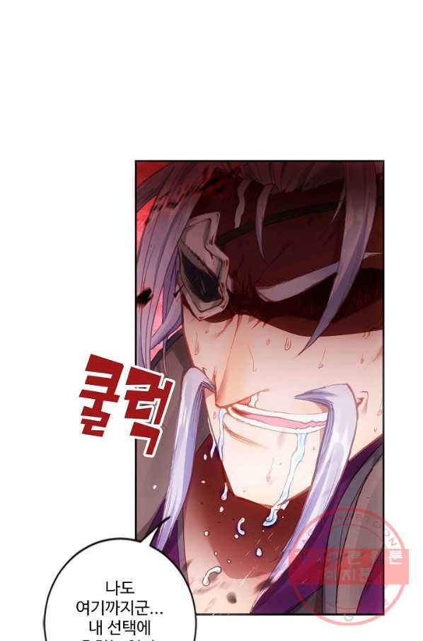 1629850533138.jpeg