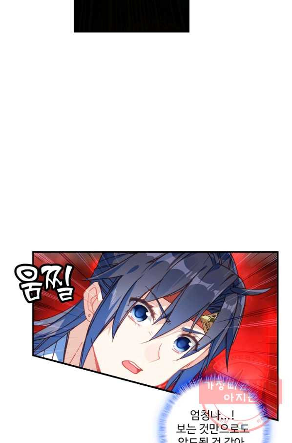 1629850479000.jpeg