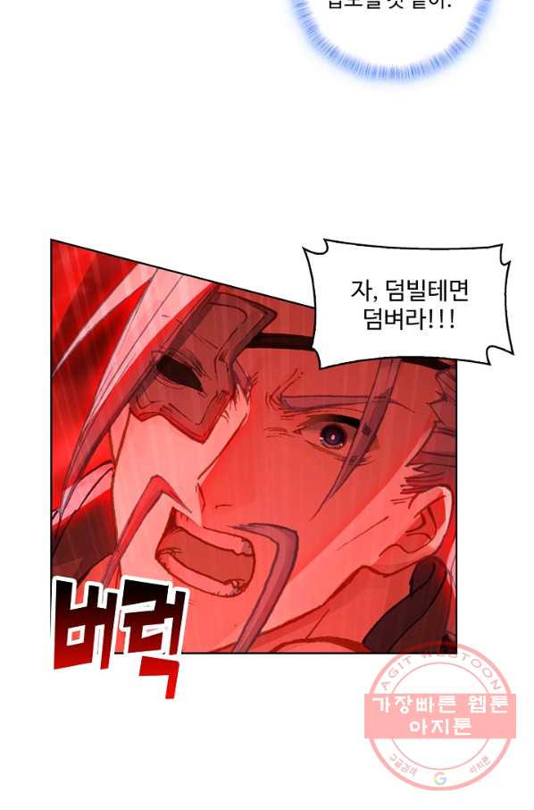 1629850479115.jpeg