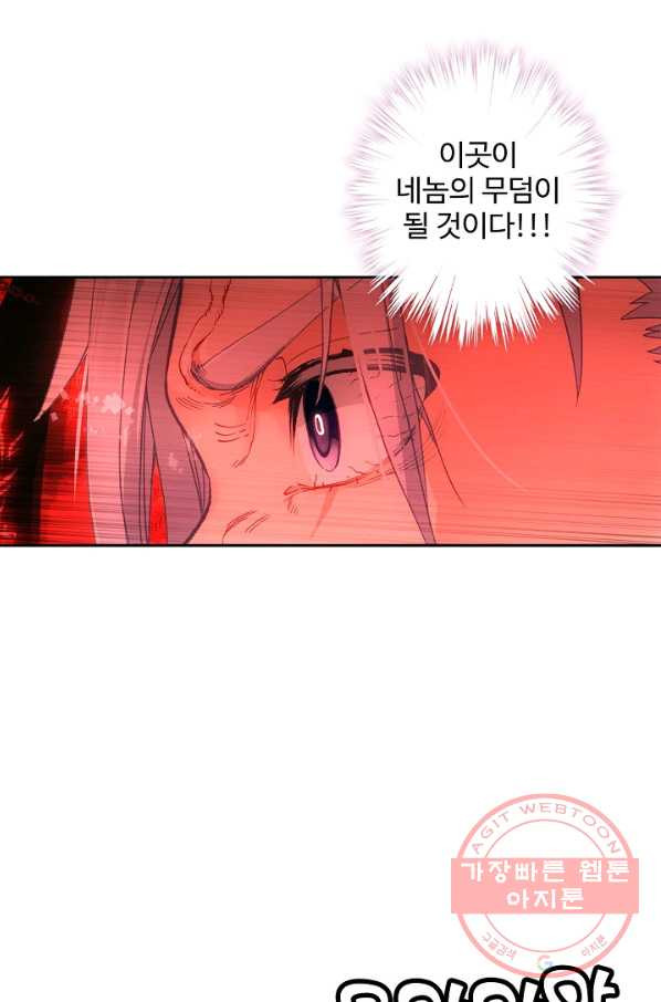 1629850480366.jpeg