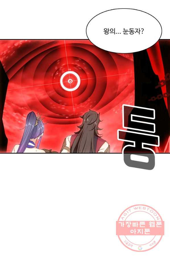 1629850480784.jpeg