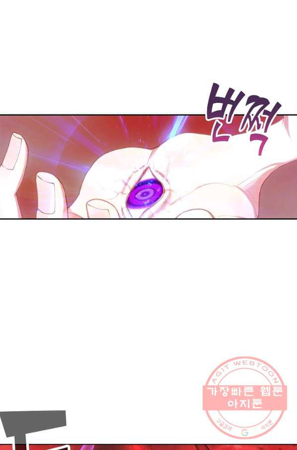 1629850481910.jpeg