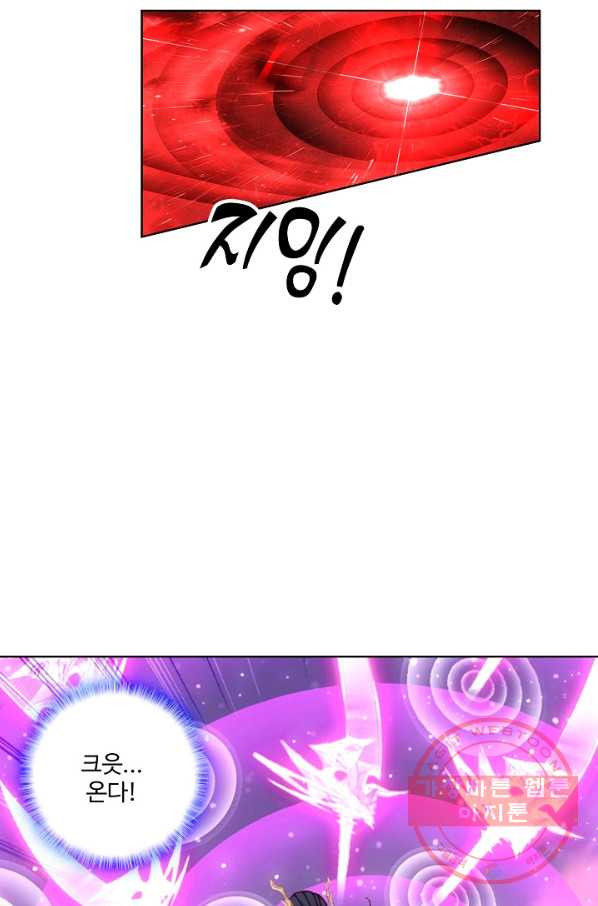 1629850483368.jpeg