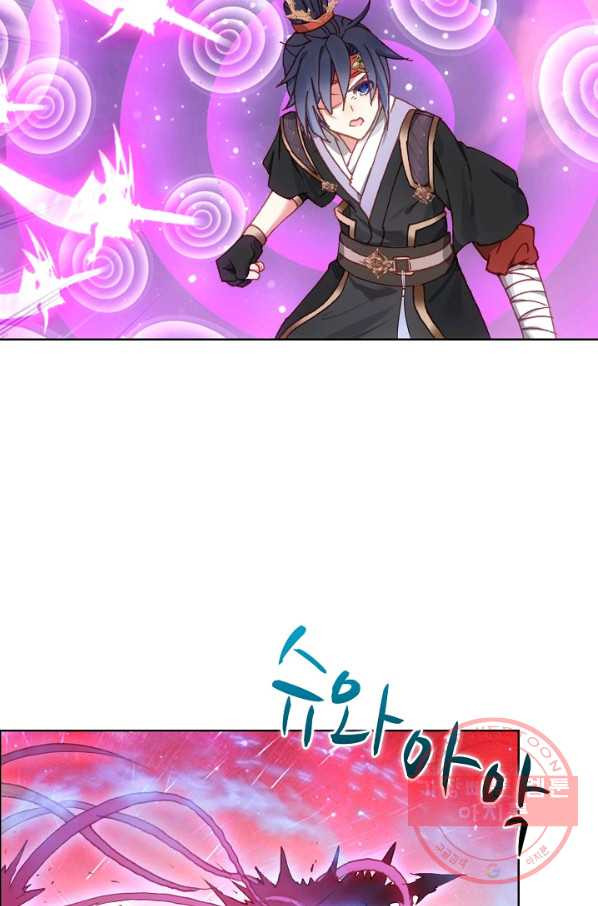 1629850483475.jpeg