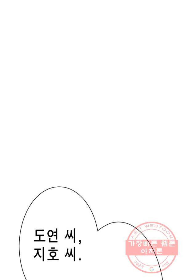1629852696467.jpeg