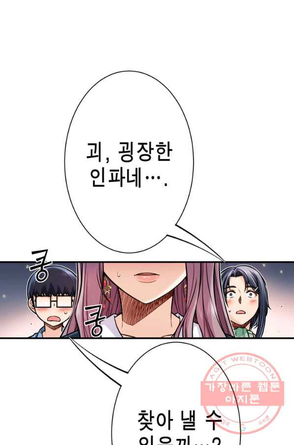 1629852697299.jpeg