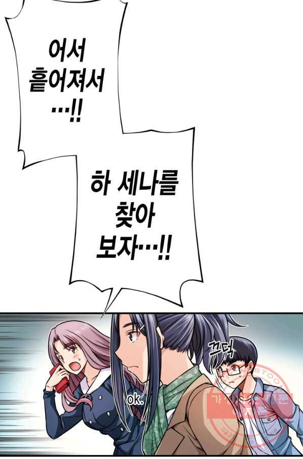 1629852698045.jpeg