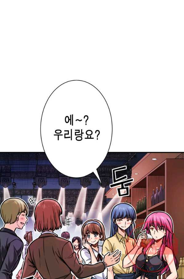 1629852698769.jpeg