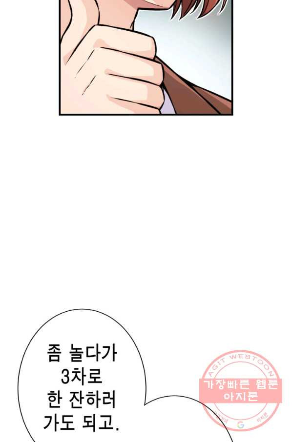1629852699084.jpeg