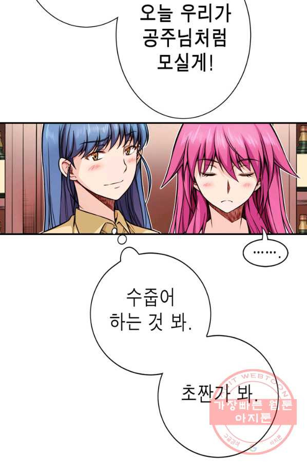 1629852699185.jpeg