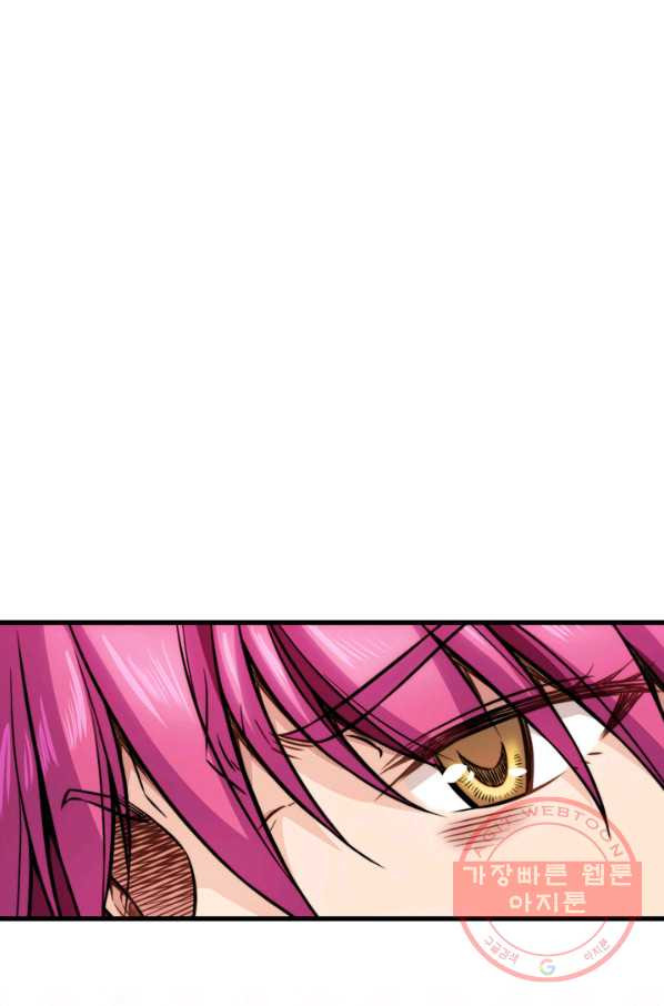 1629852699516.jpeg