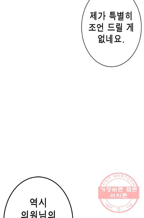 1629852706346.jpeg