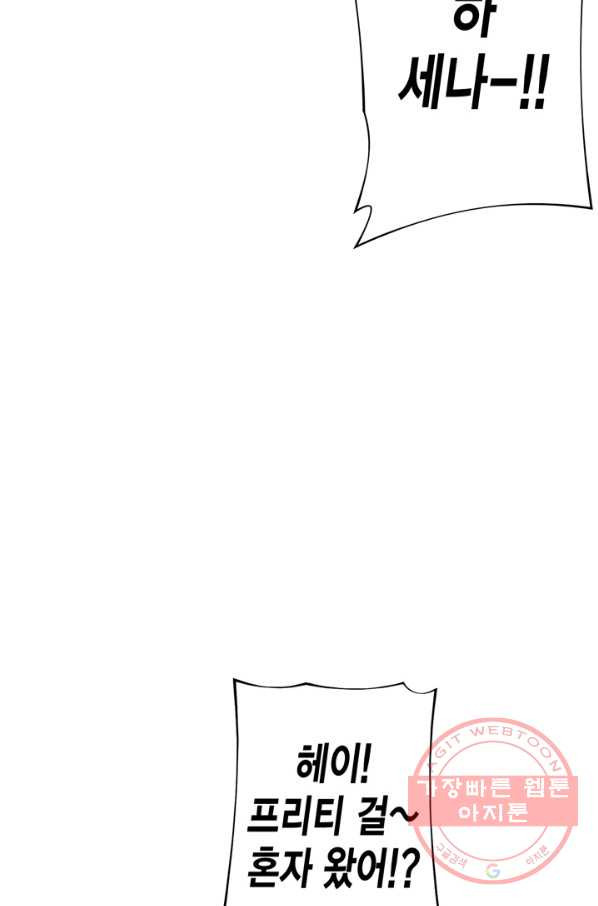 1629852708517.jpeg