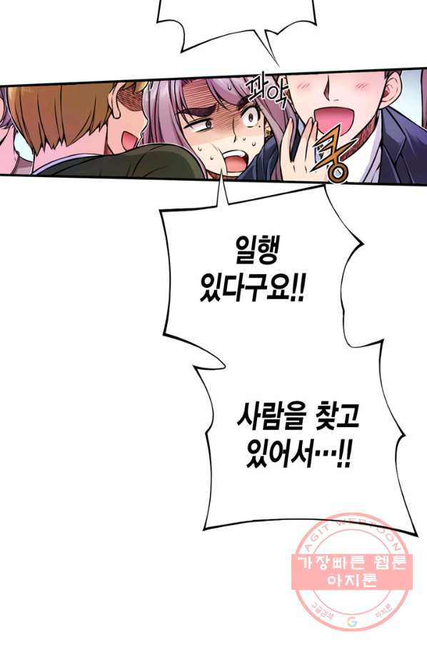 1629852708621.jpeg