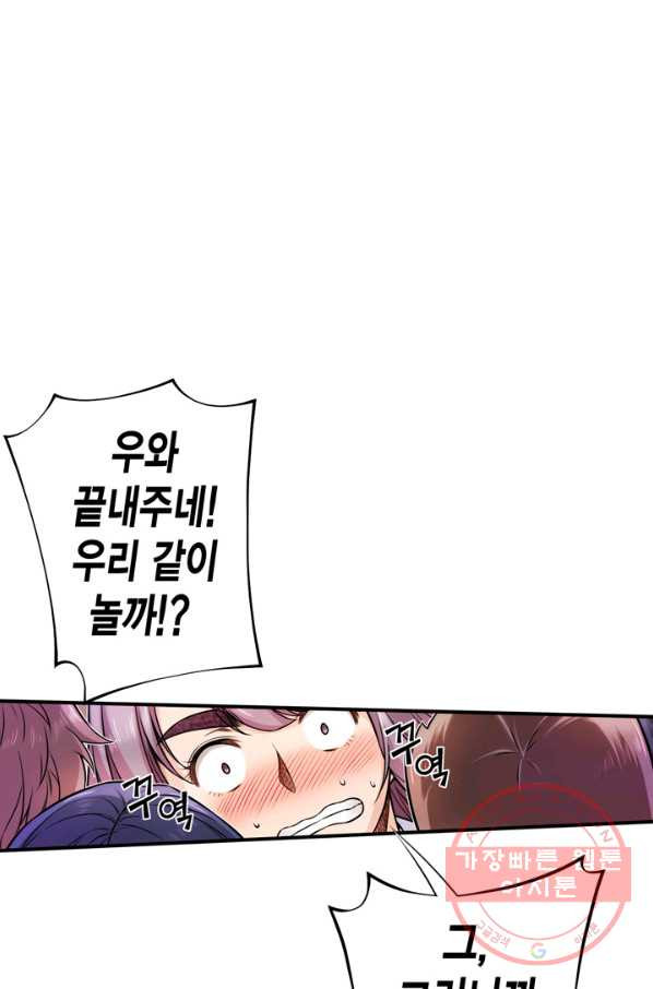 1629852708732.jpeg