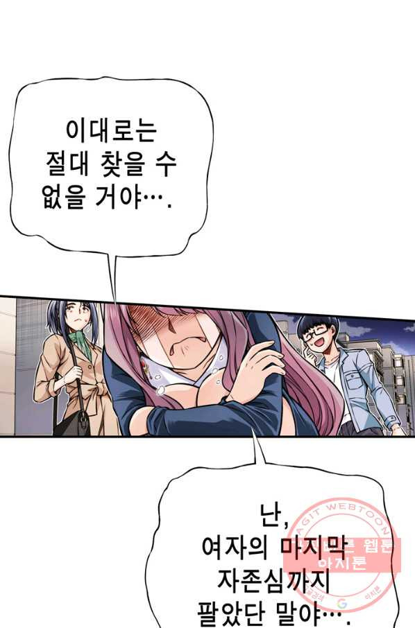 1629852709267.jpeg