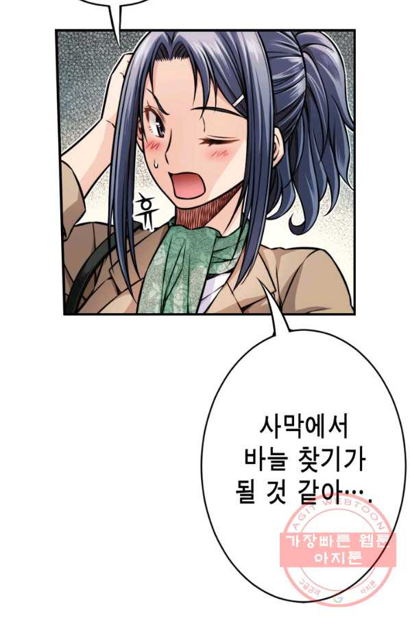 1629852709469.jpeg