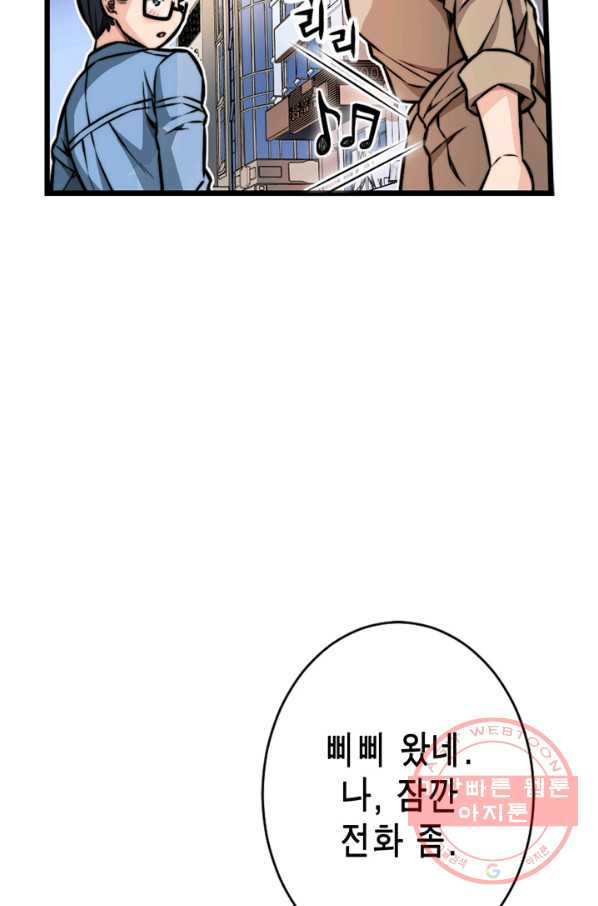 1629852709688.jpeg