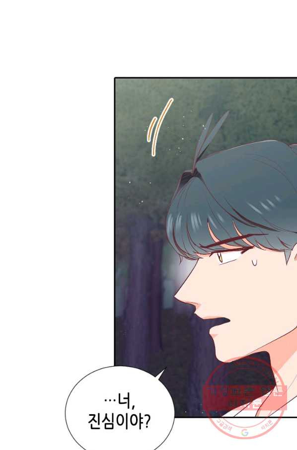 1629851903701.jpeg