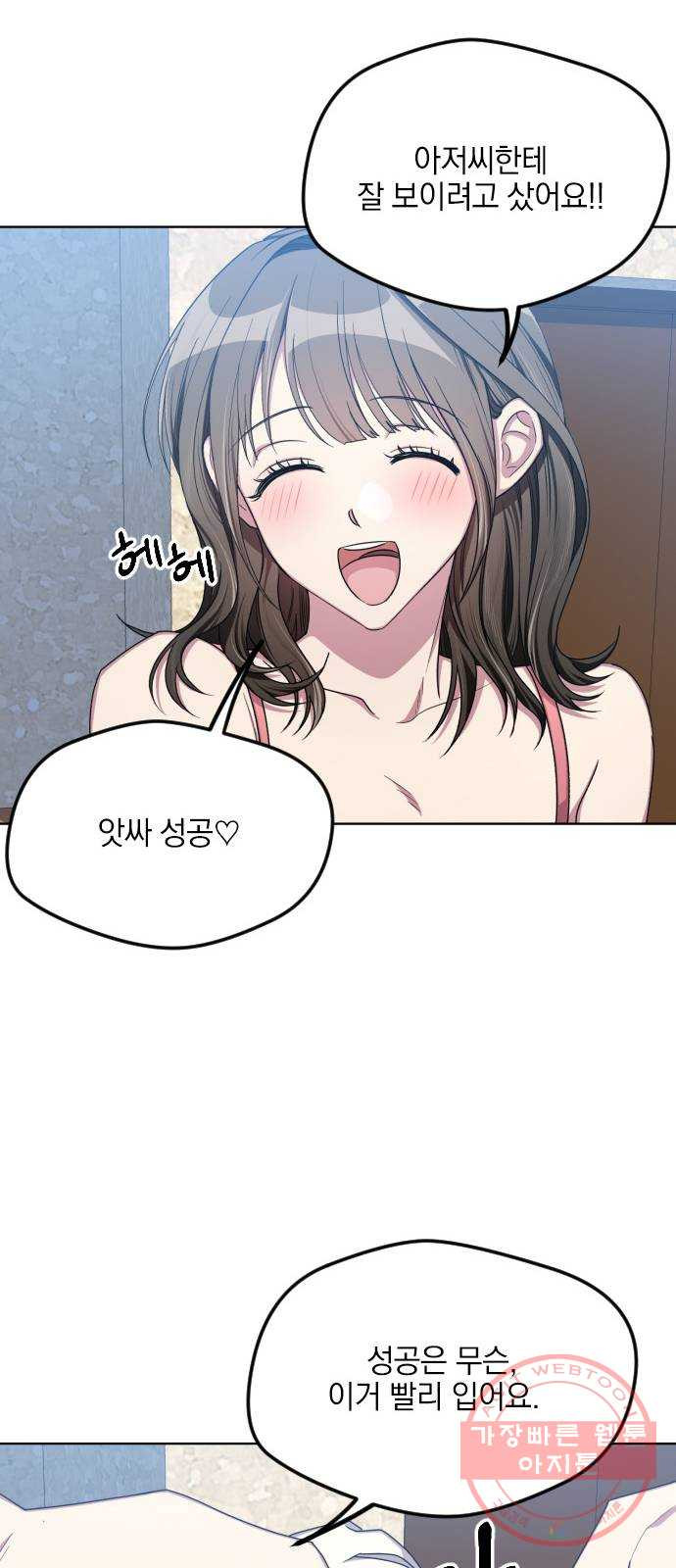 1629855781572.jpeg