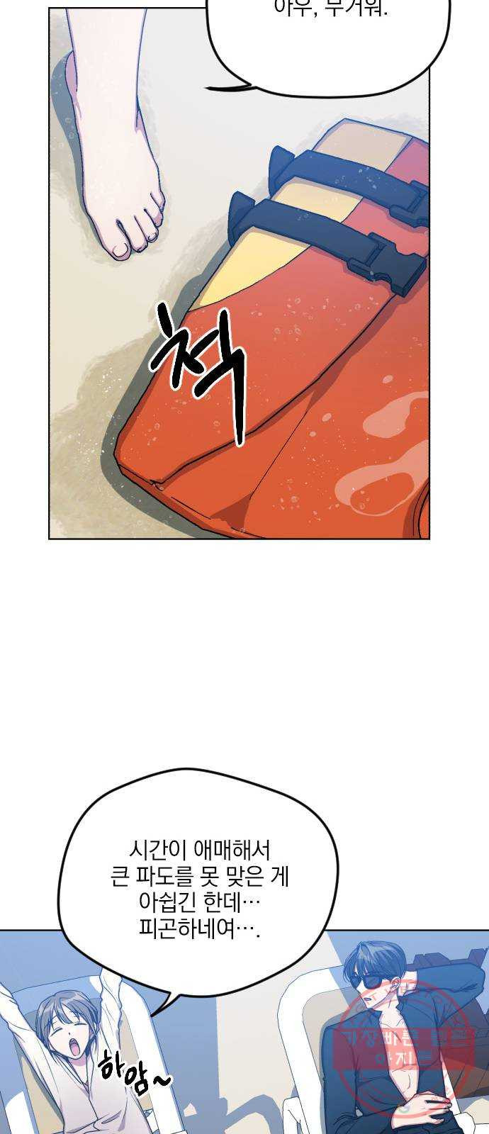 1629855783313.jpeg