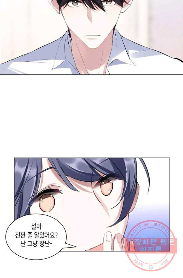1629852571167.jpeg
