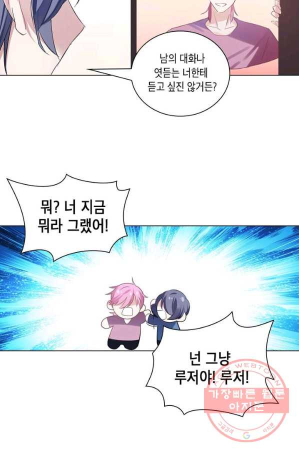 1629852571576.jpeg