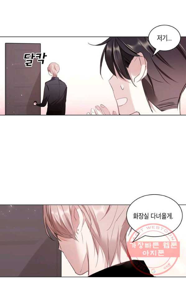 1629852571892.jpeg