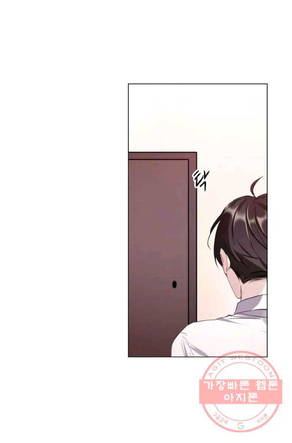 1629852572106.jpeg