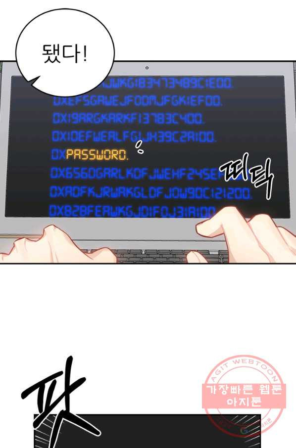 1629852077104.jpeg