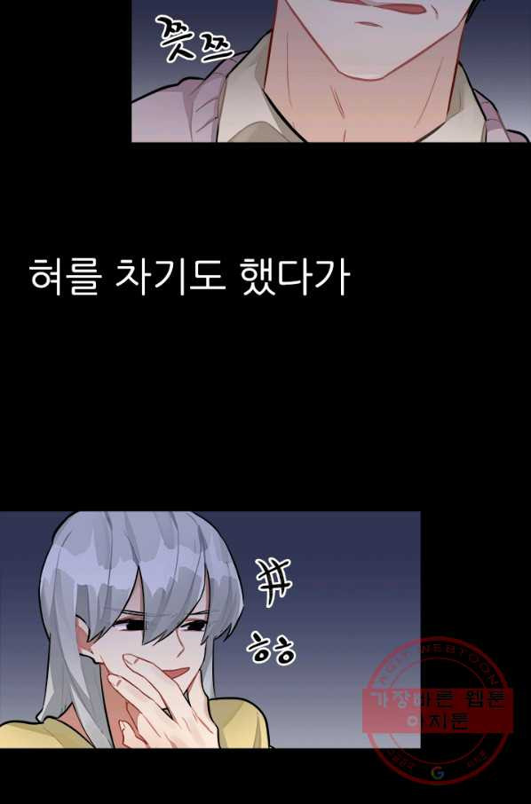 1629852082303.jpeg