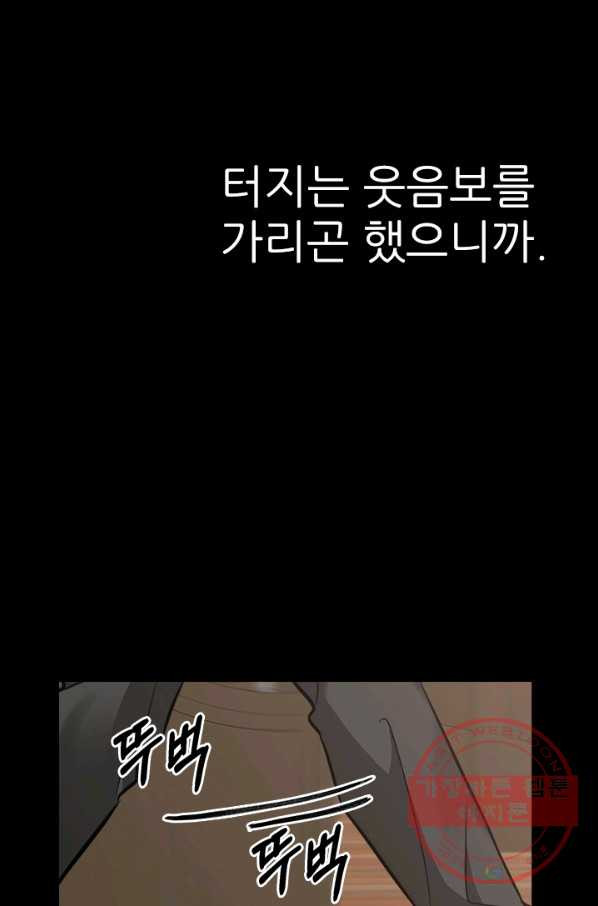 1629852082413.jpeg