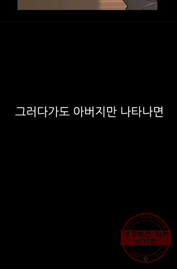 1629852082519.jpeg
