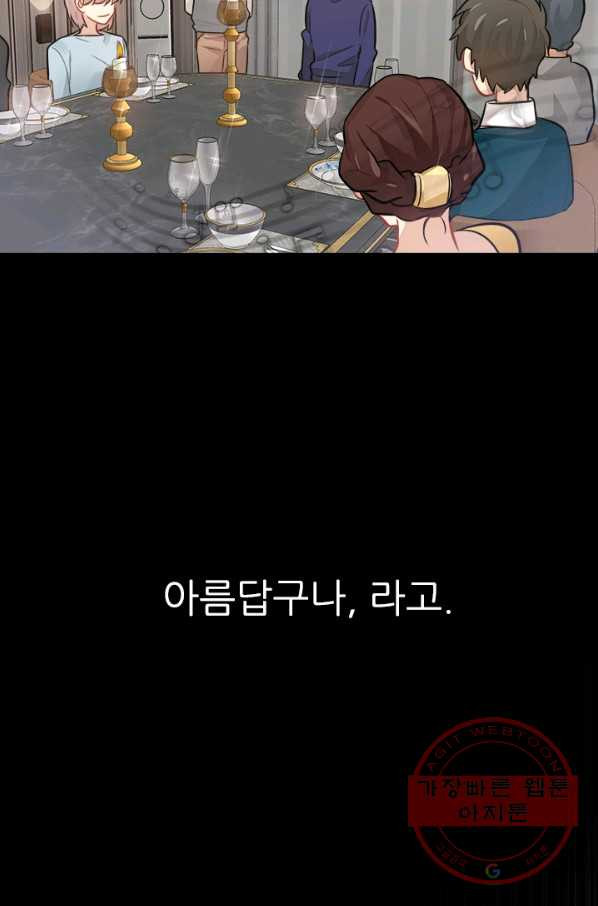 1629852083369.jpeg