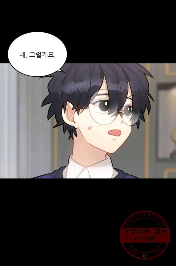 1629852084233.jpeg