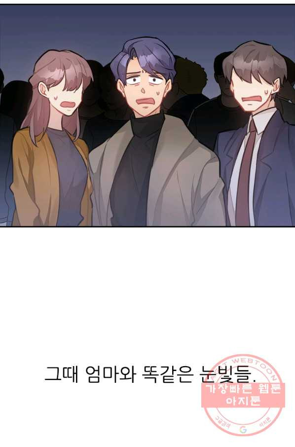 1629852084645.jpeg