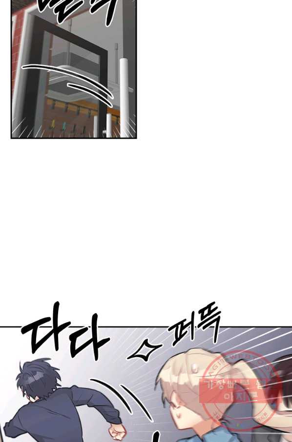 1629852085161.jpeg