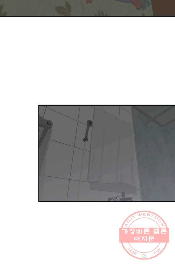 1629852086190.jpeg