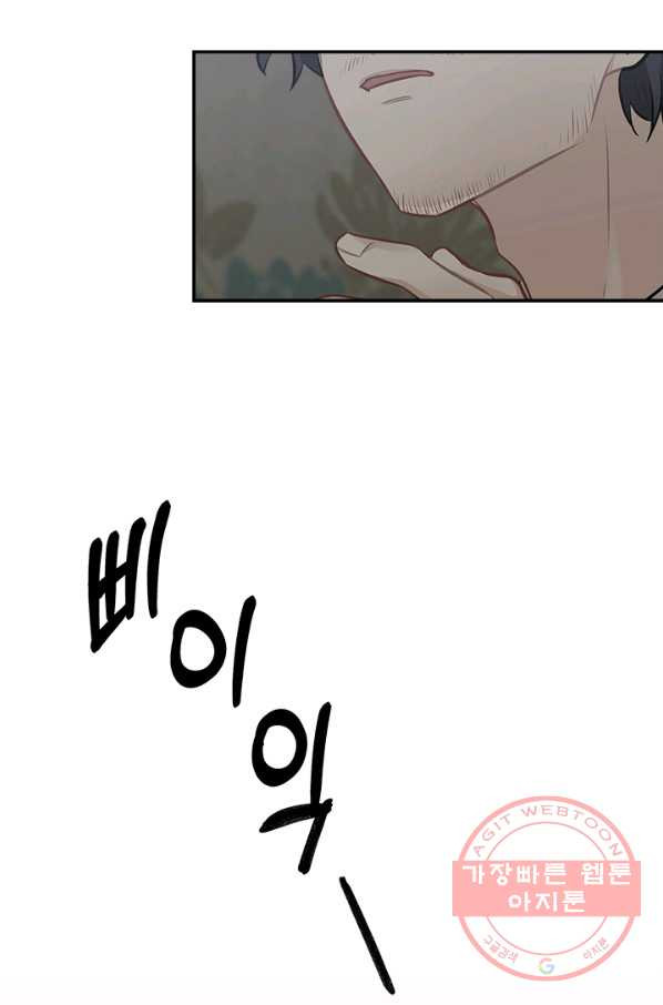 1629852086911.jpeg