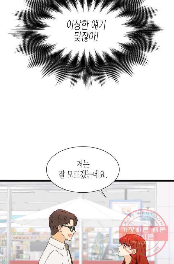1629854772454.jpeg