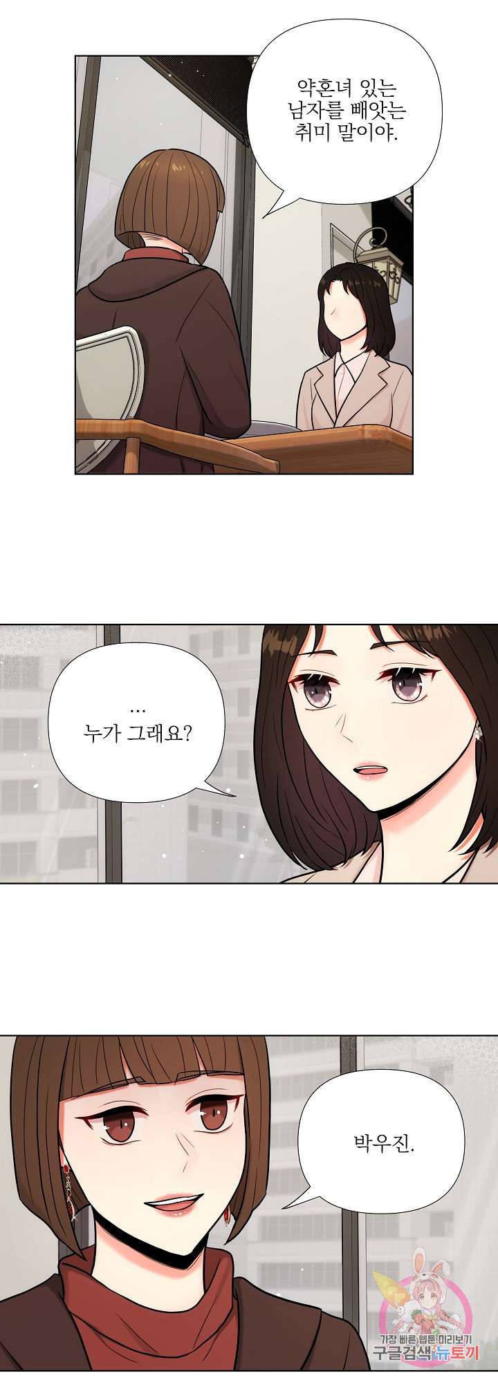 1629858661056.jpeg