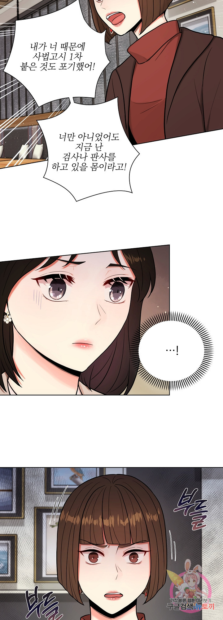 1629858661364.jpeg